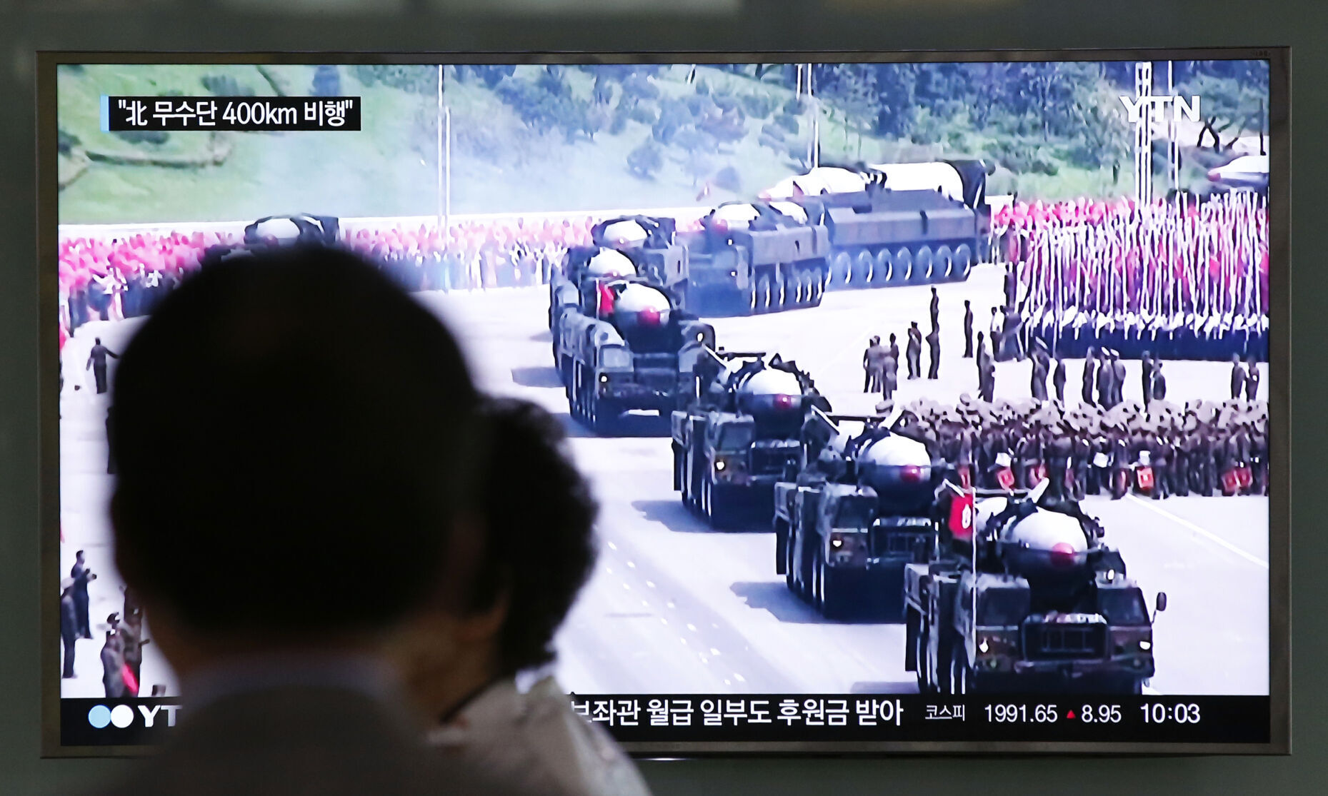 2016: North Korea
